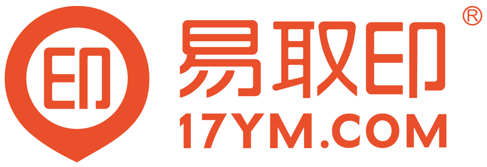 易取印印刷报价系统